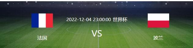 由于曼联将暂时摆脱欧洲赛场的压力，主教练滕哈格将有足够的时间来纠正球队目前糟糕的国内战绩，不过也由于一周双赛，体能消耗比较严重。